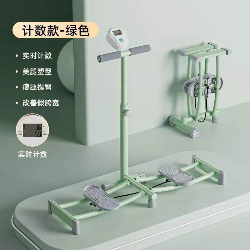 四代滑雪机盆底肌训练器夹腿器提臀收紧大腿加强紧致瘦腰瘦腿