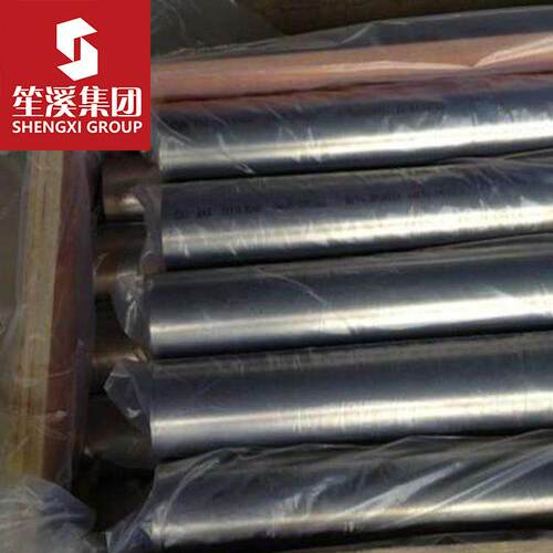 现货GH2132高温镍基合金板棒管焊条锻件法兰等可切割零售