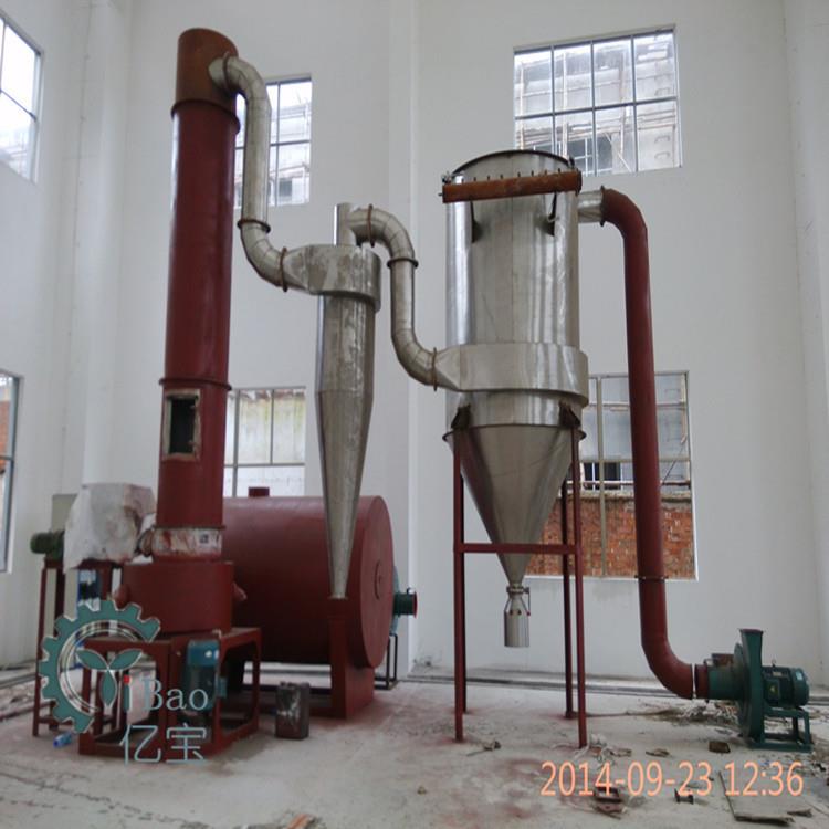 玻璃纤维粉末闪蒸干燥机滤饼膨润土旋转闪蒸干燥机粉体烘干机