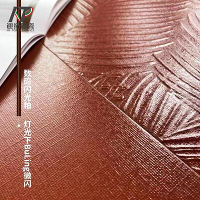 新款直销网红法式复古卫生间浴室瓷砖300x600绿色红色尾葵墙砖全