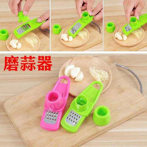 Creative Kitchen Tool - Home Garlic Mincer and Garlic Paste
