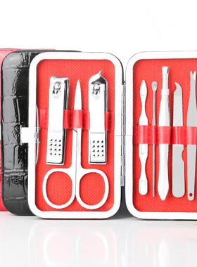 9-Piece Beauty Kit for Home Use Including Eyebrow Grooming,