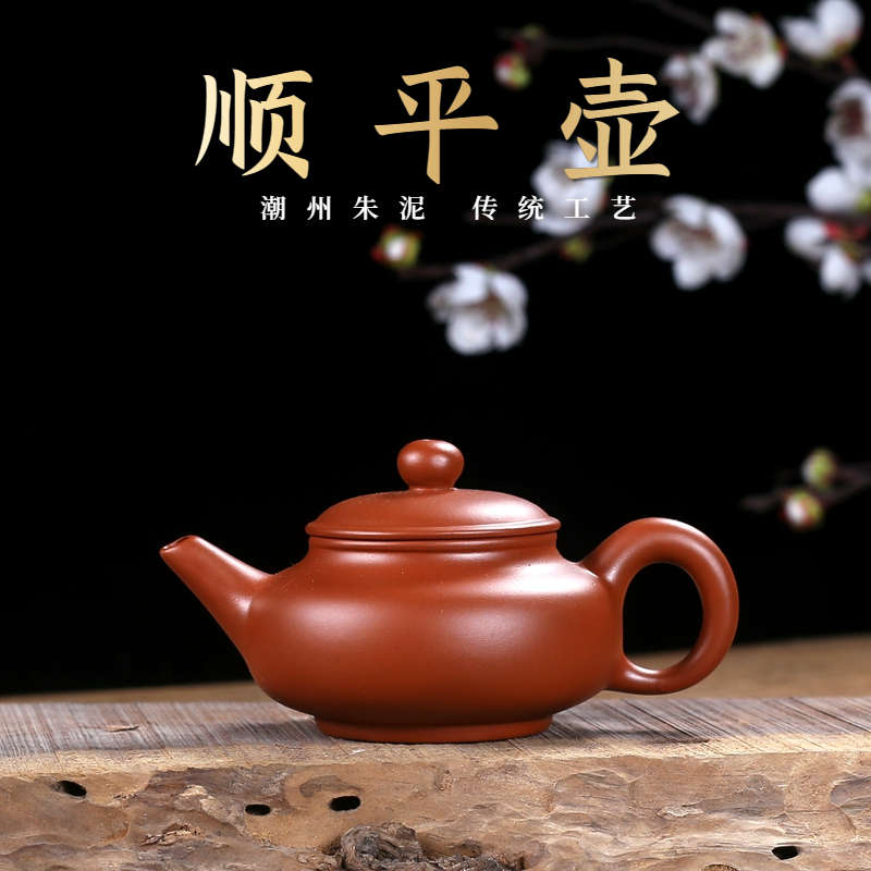 潮州入门级半手工朱泥仿古壶小容量冲罐泡茶壶紫砂壶功夫茶具小品