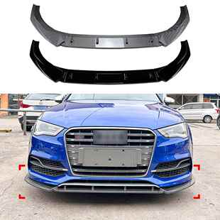 2016前杠前唇前铲外饰改装 2013 8V前期 适用奥迪S3