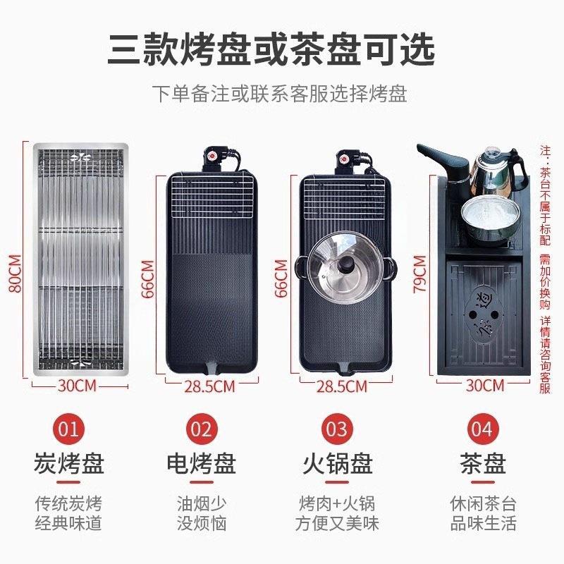 户外桌椅碳烤电烧烤桌庭院铸铝露天室外花园轻奢家用休闲桌椅组合