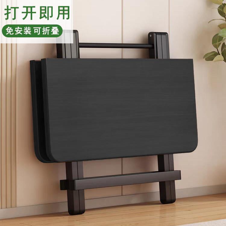 折叠桌可携式麻将掼蛋专用桌家用吃饭餐桌新型烤火桌子摆摊四方桌