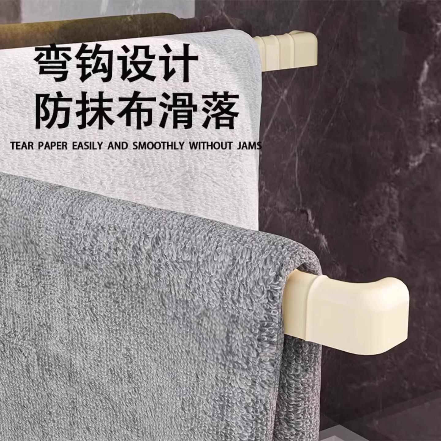 吸盘厨房抹布架免打孔家用多功能分层墙上壁挂式置物架旋转毛巾架