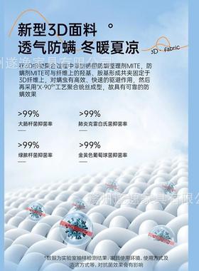 1防0公分厚螨冬夏两用冰丝棕垫1米2床XCU垫1米8加家1米用5儿童床