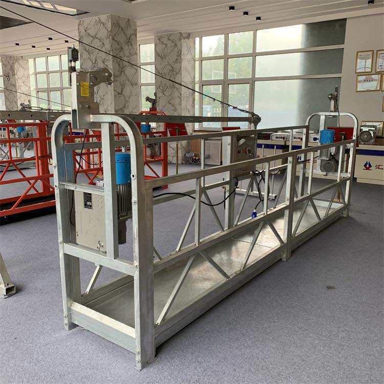 ZPL630镀锌电动吊篮 外墙喷漆幕墙工程 高空作业升降机
