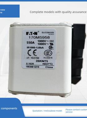 融合170年m5952/5953/5954/5955/5956/5957/5958/5959/5960/5961