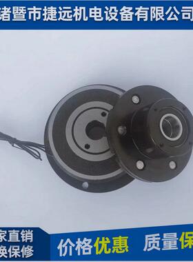 DLD5-5/10/20/40/80/160/320/1000干式单片电磁离合器DC24V