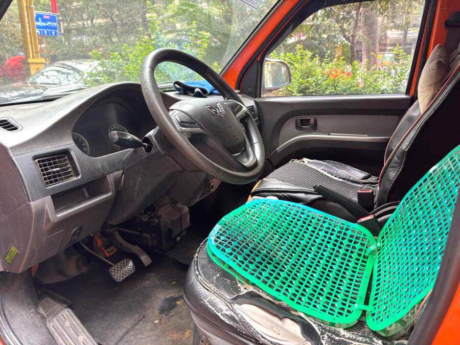 3月28日衡阳市21年上牌五菱荣光EV自动挡网络拍卖公告