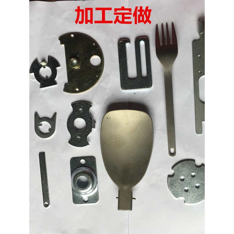 五金冲压件加工 定做各种钣金件 专业铁片不锈钢零配件 质量保证