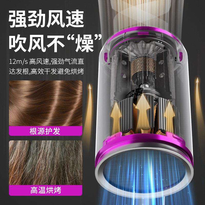新款吹风家用负离子风护发电吹风发廊大风折ewWMFRxe力冷热筒静音