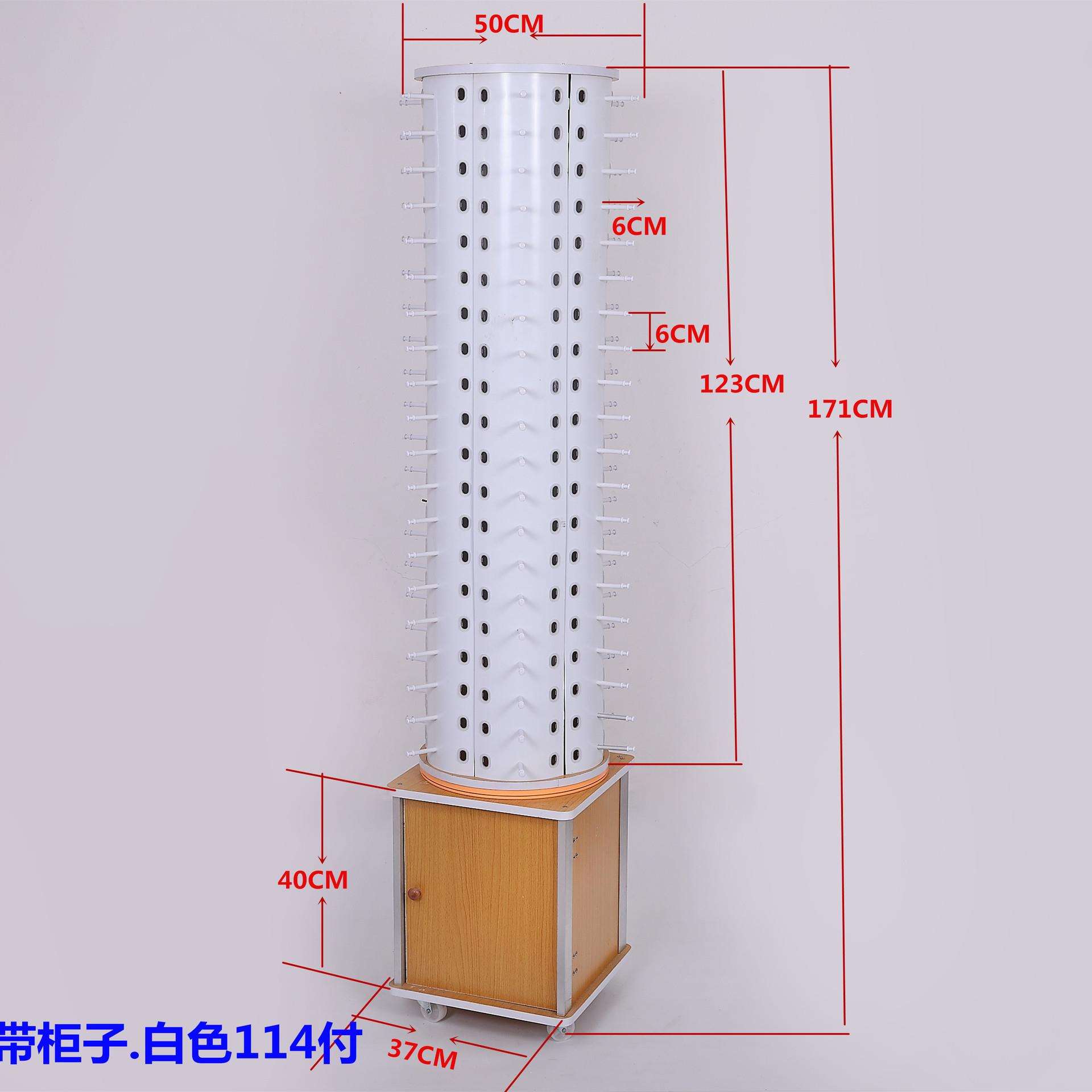【汇春展架】多功能型展示架带柜子型 眼镜展示架 可放120付