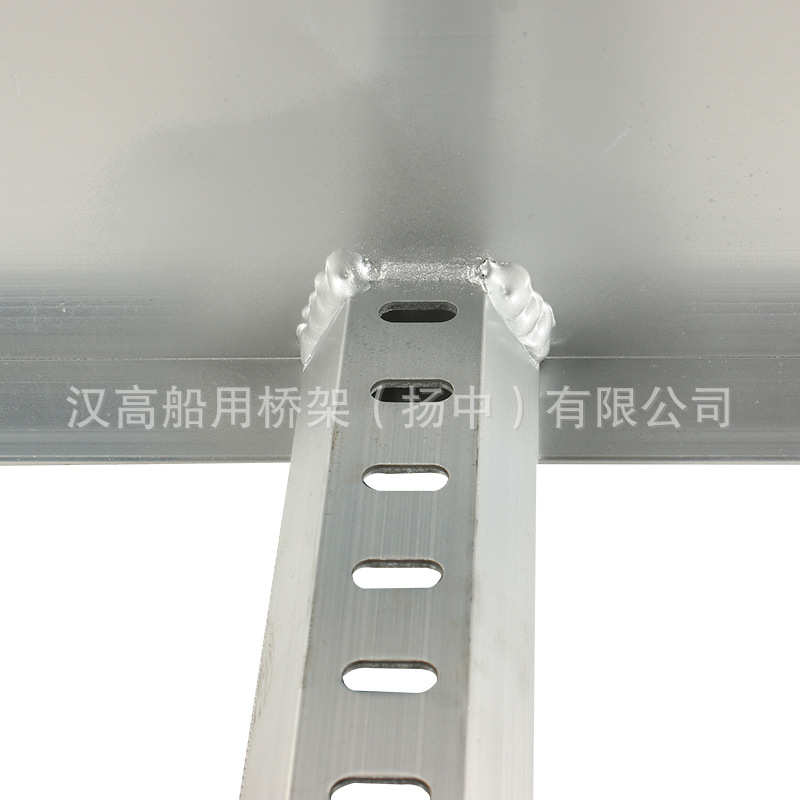 批发铝合金船舶桥架HALS150大跨距电缆托架桥架船用梯式桥架厂家