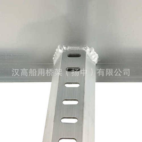 批发铝合金船舶桥架HALS150大跨距电缆托架桥架船用梯式桥架厂家