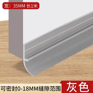 门缝门底防风漏风条隔音房门底部密封条门底缝专用下边挡风条神器