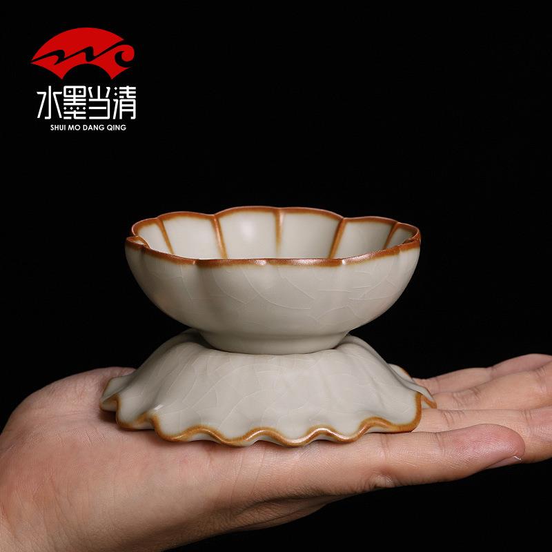 台湾汝窑茶漏陶瓷茶滤家用冰裂釉可养过滤器茶具配件茶隔滤网架子