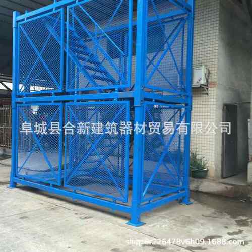 厂家供应中铁施工安全爬梯桥梁基坑上下施工通道安全爬梯梯笼