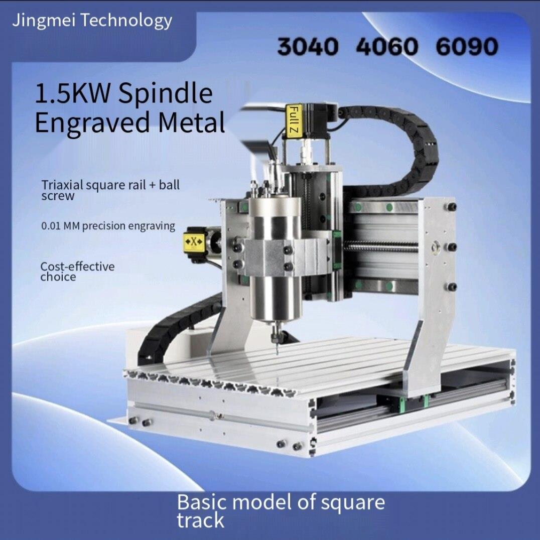 竞美6090-1.5kw闭环混伺服电机高效省时加工金属/木材/塑料雕刻机