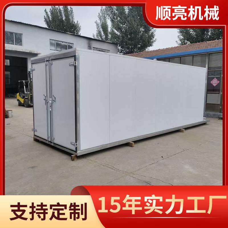 工业配件烘干房 缝纫机线团空气能热泵烘干机 玻璃纤维烘干箱