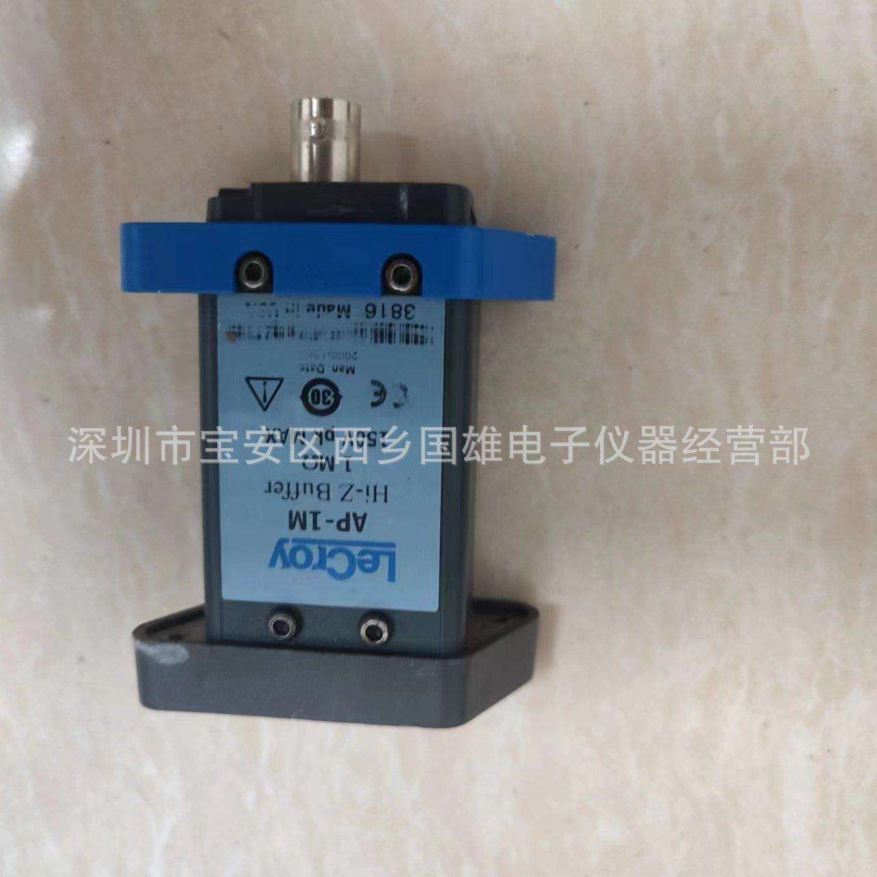 长期力科现货 示波器 转接头 转BNC头 AP-1M