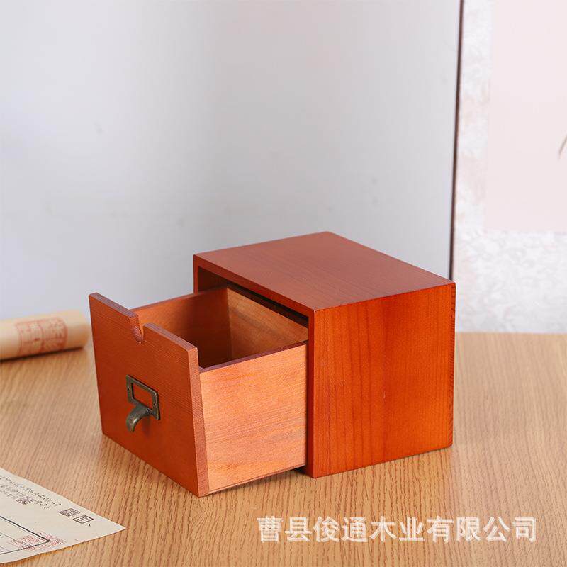 木质屉式桌面杂物收制盒桌面名片抽/贺卡纳收纳盒木便签整理盒
