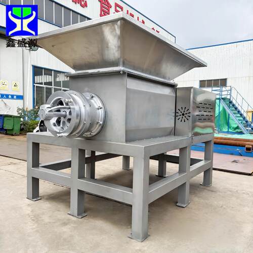 不锈钢绞肉机率高多功能型冻板效深海鱼大绞碎机OQO700功率碎肉设