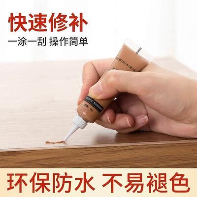 Furniture repair plaster wood door repair paint scratch pain