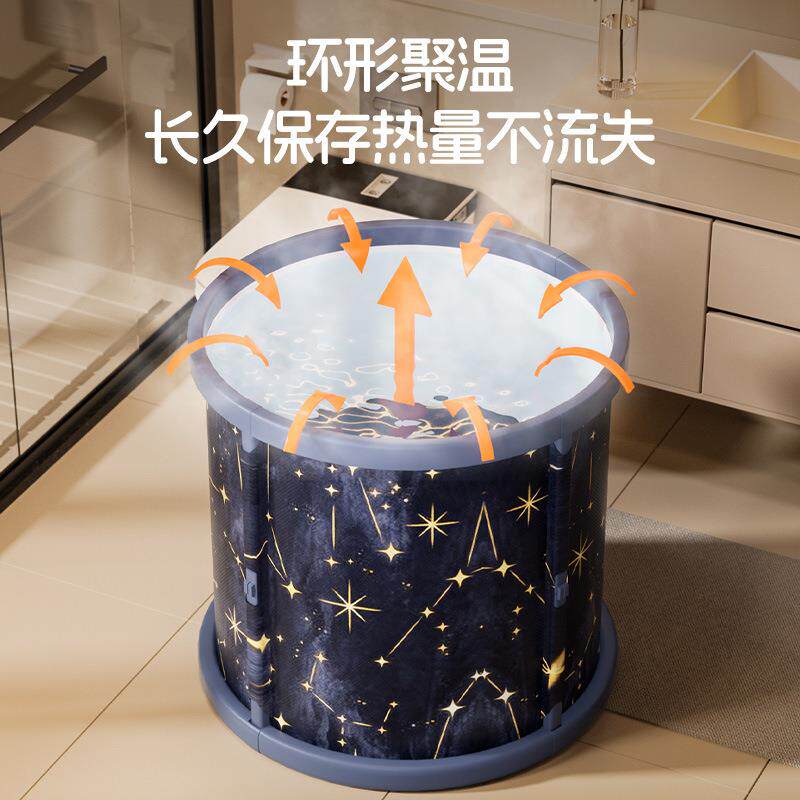 包桶邮泡澡桶大人CHI可折沐浴家用浴缸加洗澡桶大号叠可坐洗澡厚