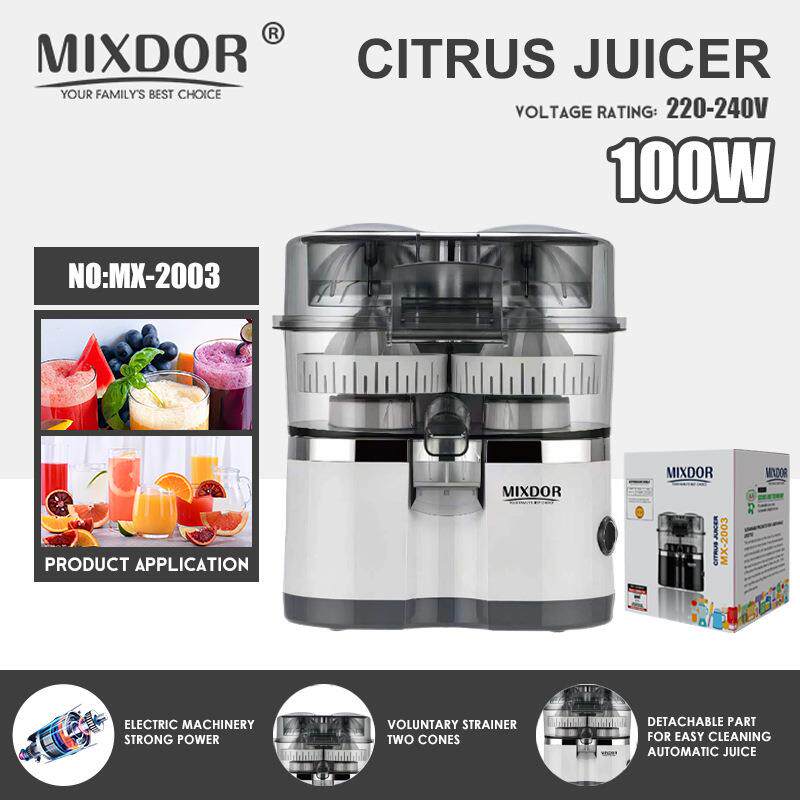 MIXDOR家用榨汁机电动切片榨汁一体柳橙机榨汁分离高出汁率榨汁机
