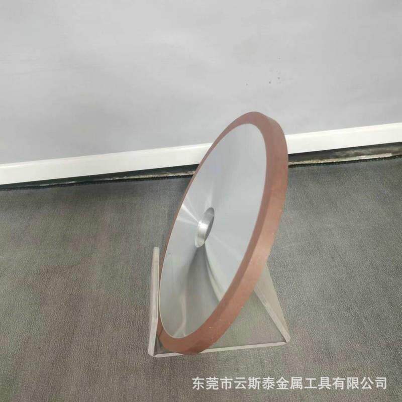 金刚石平面磨砂轮电镀磨盘磨刀机不锈钢切片手电钻配件砂轮片