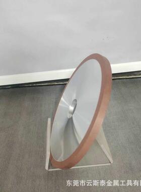 树脂砂轮金平面磨砂质轮电镀磨盘磨机平行硬合刀VVE钨钢金刚石砂