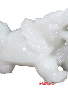 阿富汗白玉龙龟  长寿龟摆件 客厅玄关家居装饰龙头龟摆件