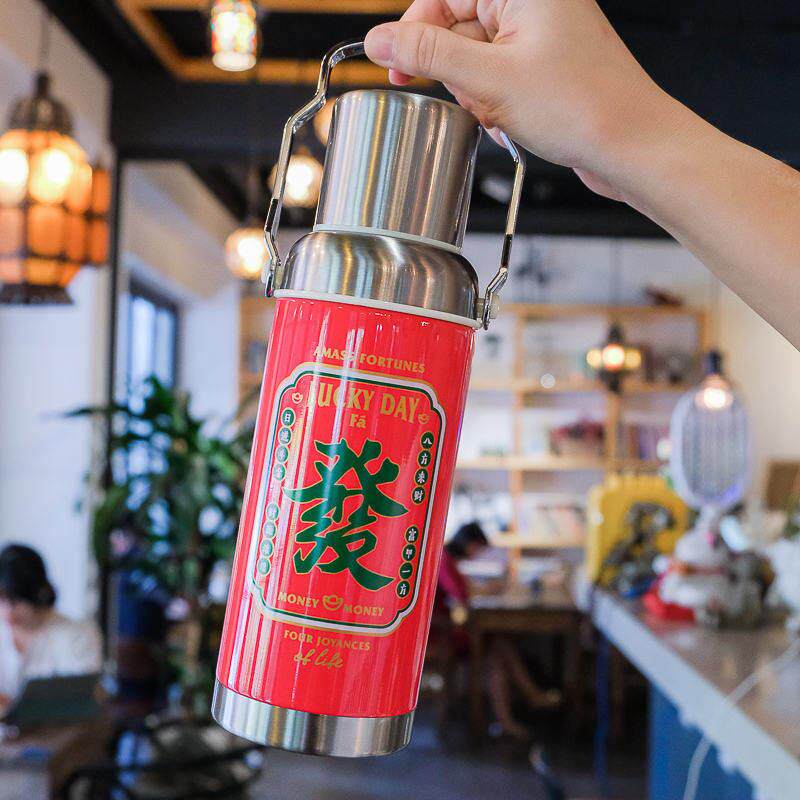 抖音老式保温瓶水壶红色不锈钢覆古婚礼保温水瓶杯港式火锅饮料餐