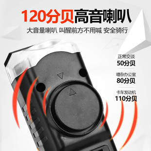 自行车灯前灯山地公路车太阳能喇叭一体防水快拆强光夜骑超亮尾灯