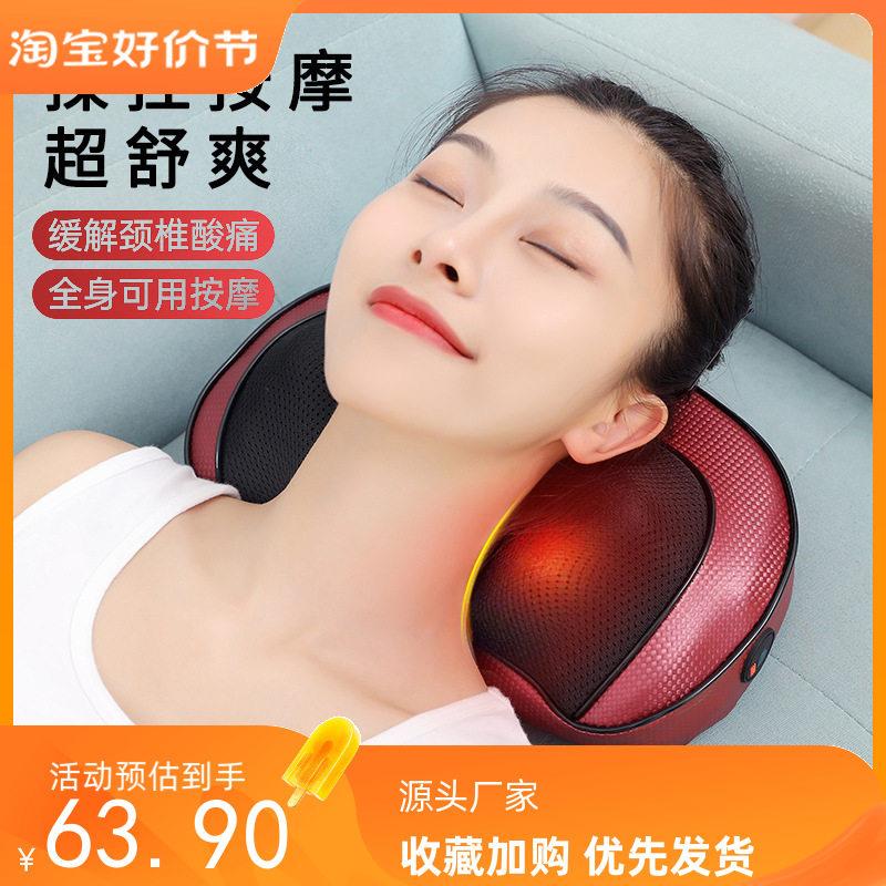 按摩枕腰背部肩颈椎按摩器全身滚轮电动按摩垫颈部揉捏热敷按摩仪