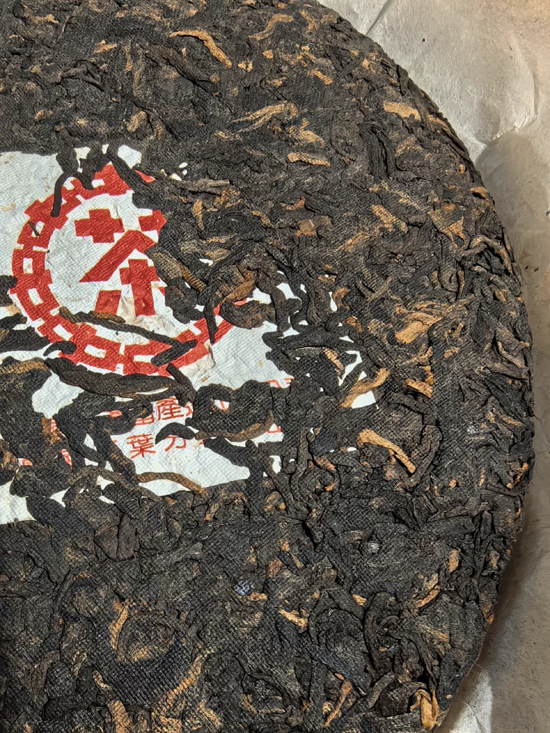 1999年中茶大口中大紅印普洱老茶熟茶357克一片 普洱茶 BUASHOP普洱老茶