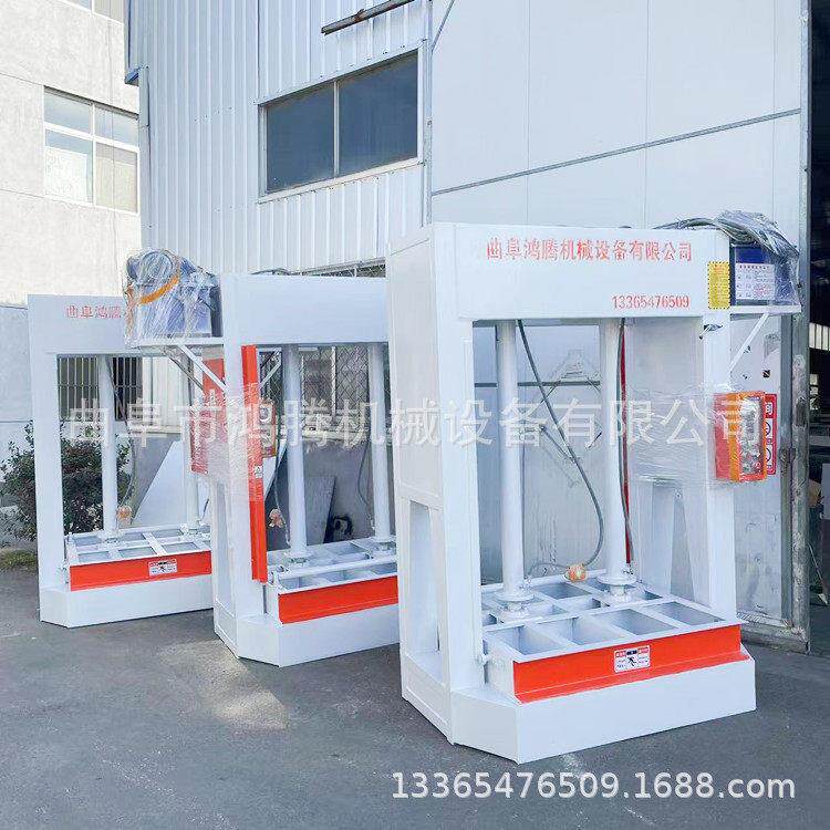 鸿腾竹胶板五合板密度板压板机蜂窝芯板压合机 液压冷压机设备