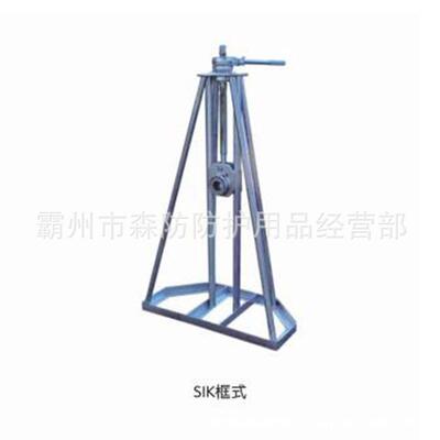 SIL-3A电力施工线盘支架SIL-5立柱式放线支架SIK-3底框式卷线架