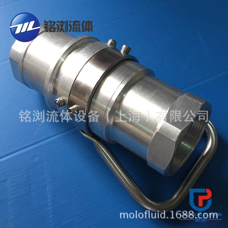 不锈钢干式接头DN25旋转接头槽车卸油/化工接头