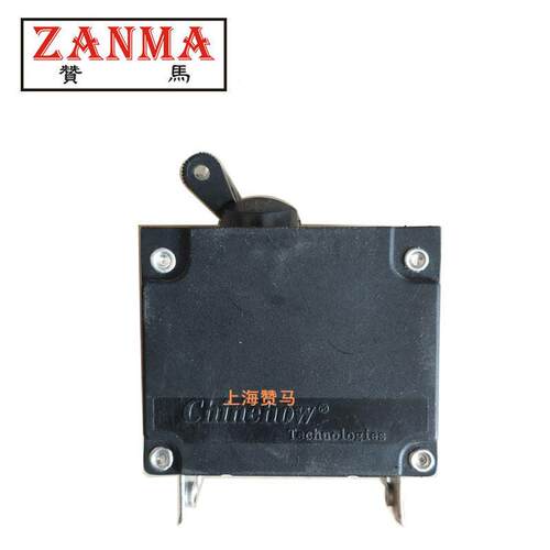 赞马空开2kw5kW7kW8kW柴汽油发电机组空气开关送电开关加负载开关