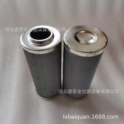 替代黎明管路过滤器滤芯 油滤芯HX-25×30W HX-25×40W 油滤网滤