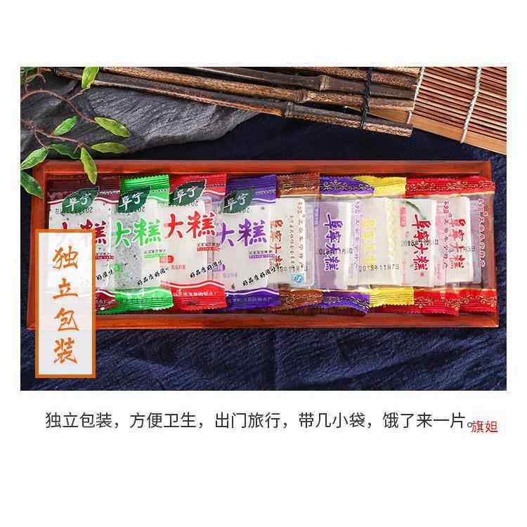 江苏产阜宁大糕小包装500g散装云片糕传统手工糕点年货礼盒