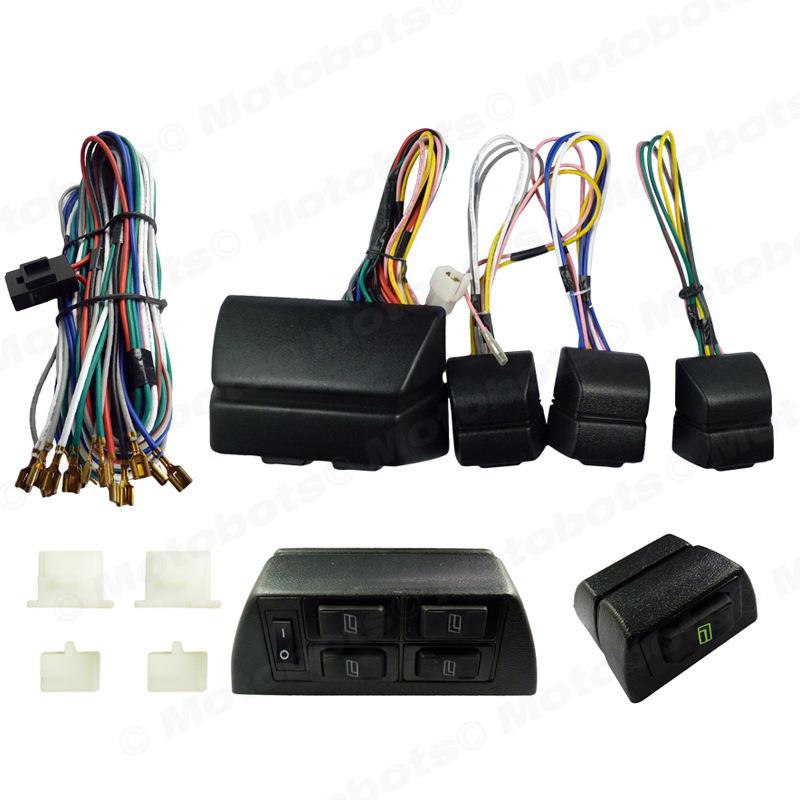 汽车通用4门玻璃升降器电动窗开关翘板式盒式12V24V开关+线束总成