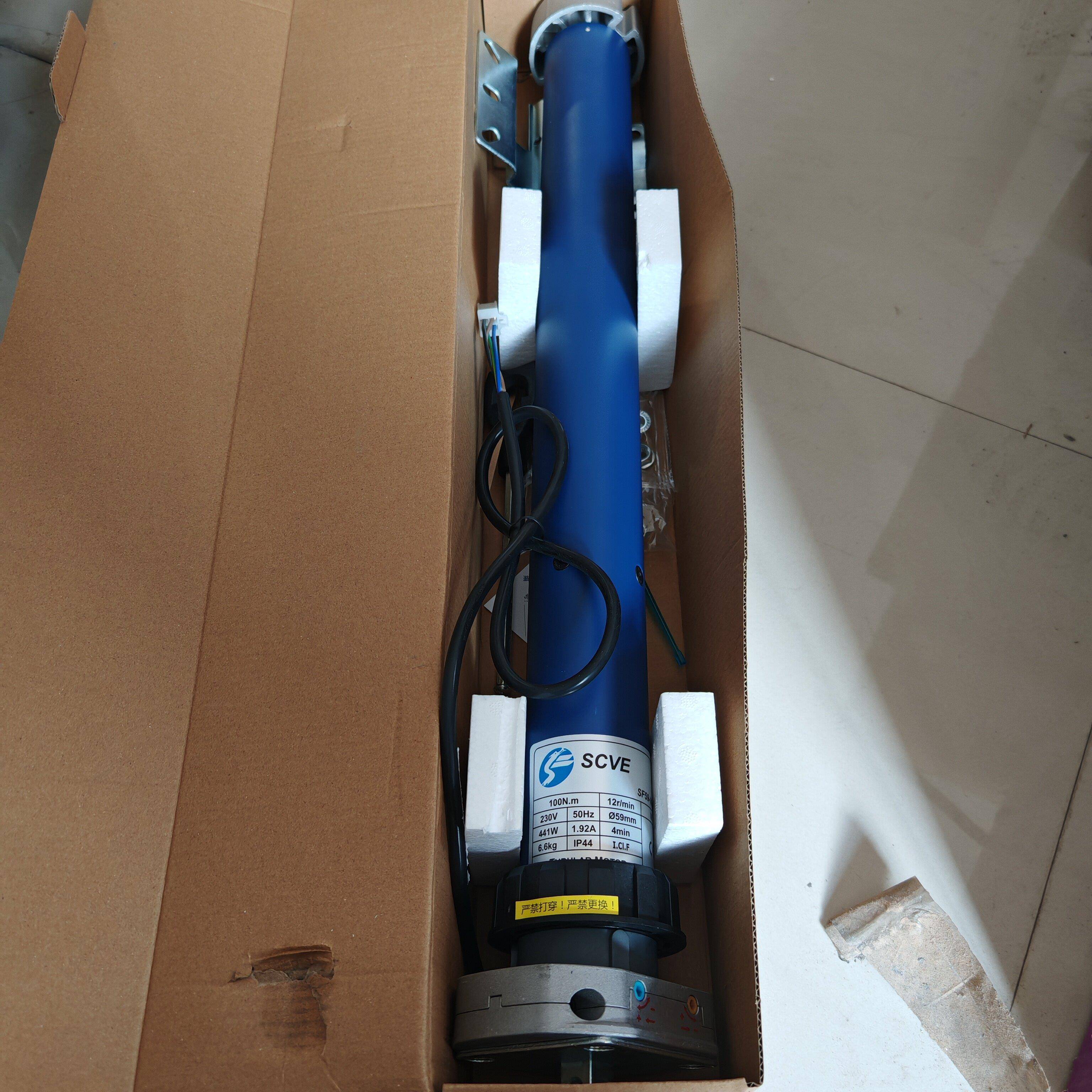 可开票 SCVE森富管状电机手摇式卷帘门车库门卷闸门拉闸门大功率
