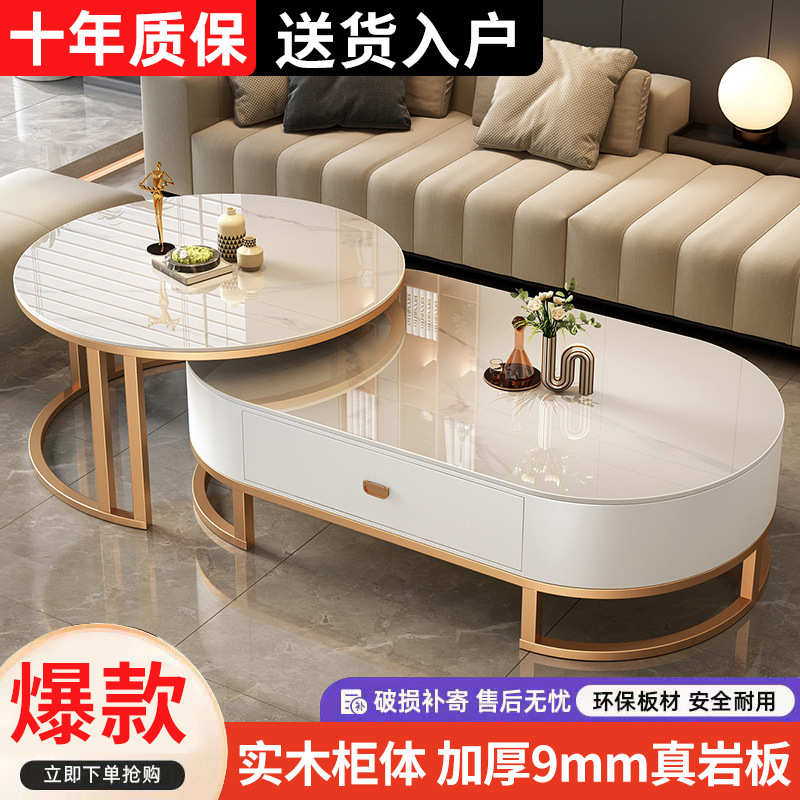 茶几客厅家用轻奢现代简约客厅茶水桌2024新款网红电视柜茶几组合
