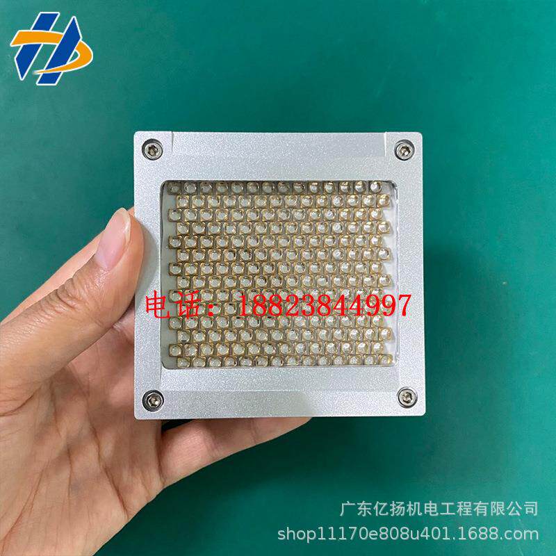 高速可调在线式UV字符喷码机条形码快速油墨干燥固化UVLED紫光灯