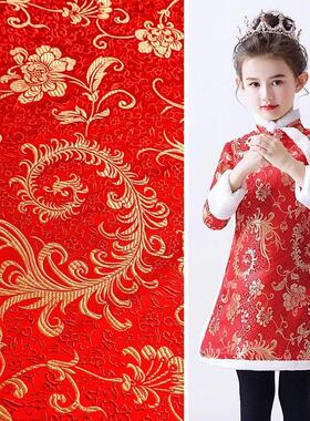 250*75cm Brocade Sewing Imitation Silk Fabrics Flower Fabric